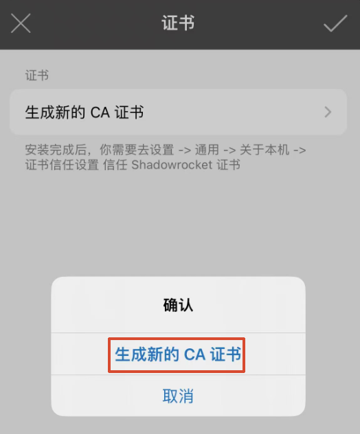 ../../_resources/Pasted image 20260626150504.png350