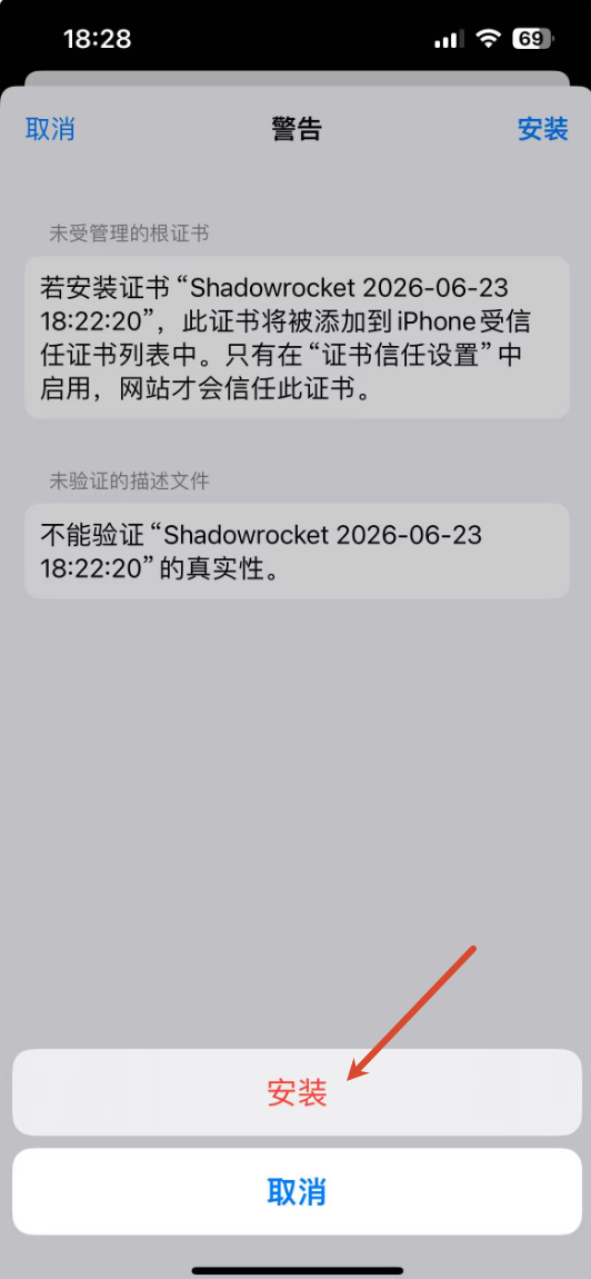 ../../_resources/Pasted image 20260626150744.png350
