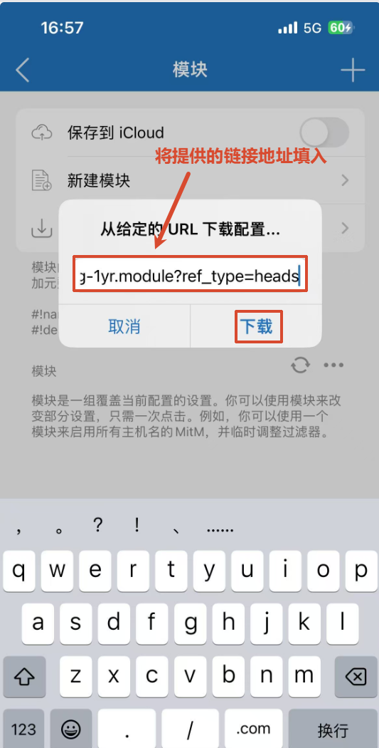 ../../_resources/Pasted image 20260626170043.png350