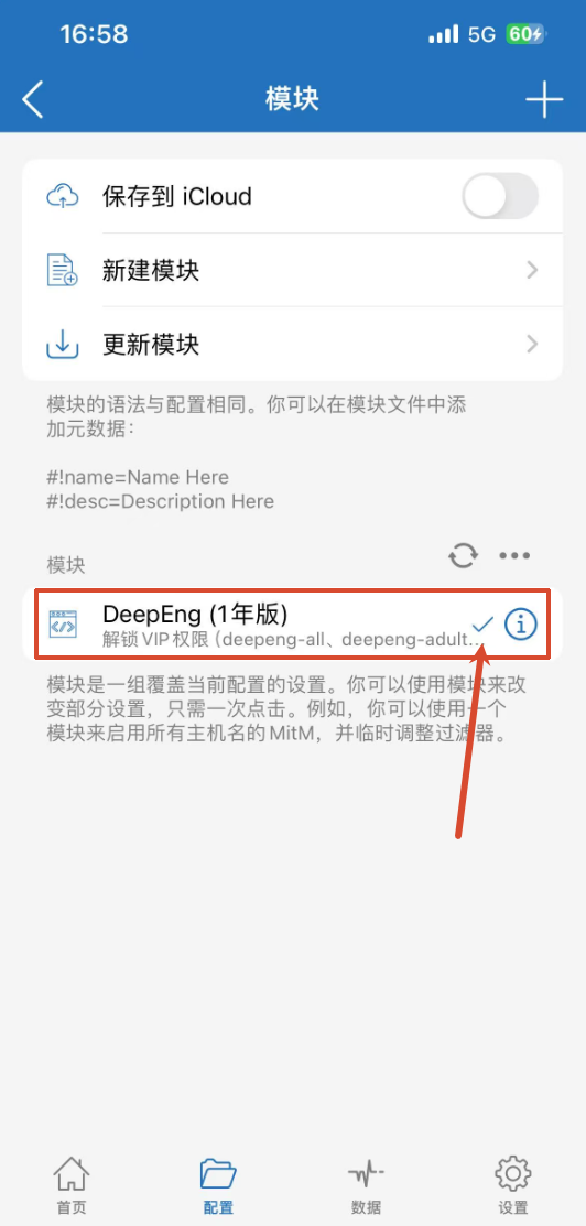 ../../_resources/Pasted image 20260626170122.png350